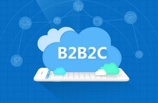 寧夏銀川B2B2C商城系統(tǒng)網(wǎng)站建設(shè)哪家好？