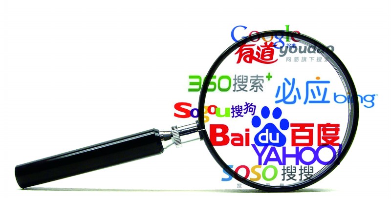 搜索引擎SEO優(yōu)化是不是網(wǎng)站建設(shè)中的一部分？