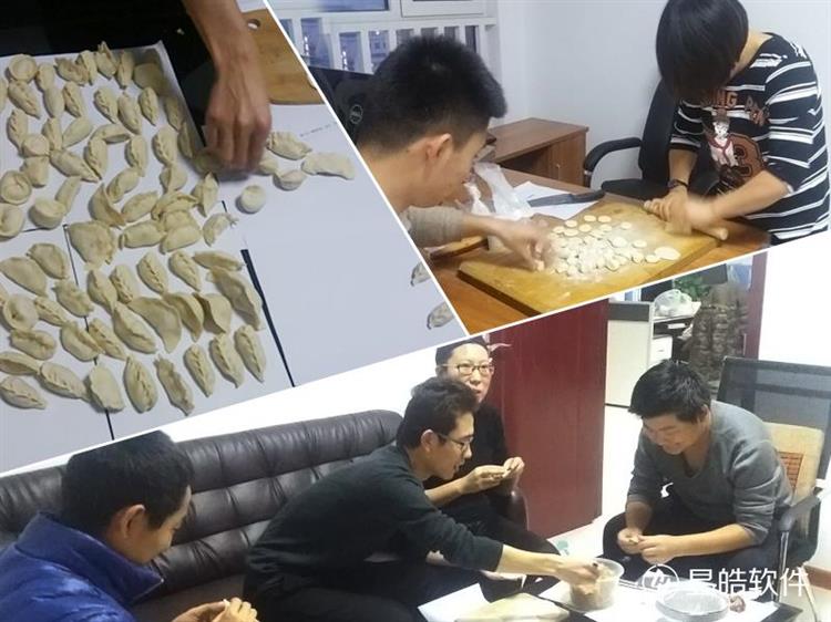 這個(gè)冬至，我們一起過！