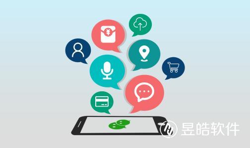 5W開發(fā)的app和50W開發(fā)的app有什么區(qū)別？