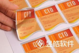 網(wǎng)頁權重指標strong標簽與b標簽分析