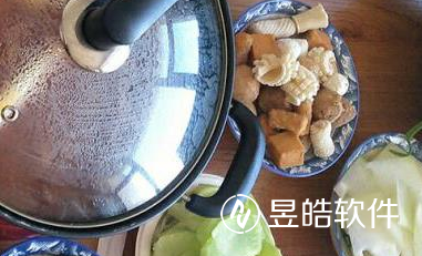 放飛心情，歡樂無限——公司內(nèi)部活動