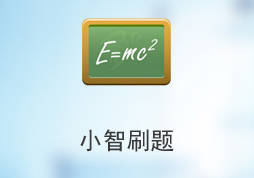 熱烈慶?！端㈩}小程序》正式上線使用