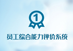 靈州換流站
